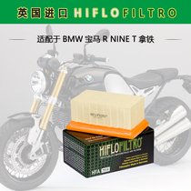 British HF motorcycle air filter for BMW BMW R NINE T latte air filter recommended