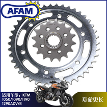 Motorcycle AFAM tooth plate size fly suitable for KTM 1050 1090 1190 1290ADV R sprocket gear