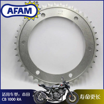 Motorcycle modified AFAM tooth plate is suitable for Honda CB1000RA front and rear sprocket size fly transmission gear