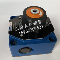Stand new hydraulic throttle valve 2FRM16-20 100LB 2FRM16-20 160LB SHLIXIN