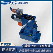DAW10A-1-L5X DAW10A-1-L5X 206EG24NZ5L Shanghai Lixin Hydraulic DAW10B-1-5X20-6EW220NZ5L