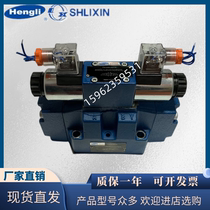 4WEH10E-L4X 4WEH10E-L4X 6EG24NETZ4 Lixin hydraulic electrohydraulic valve 10J H G liquid action valve 220V