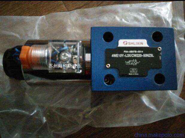 3WE10A-L3X CG24NZ5L solenoid valve Shanghai Li Li Hydraulic 3WE10A-L3X CW220-50NZ5L