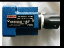 Lux two-way flow control valve 2FRM6B76-32 32QRV25QRV 5QRV6QRV 10QRV