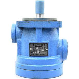 Oil pumps YBD-6 3 10 12 12 20 20 25 32 32 oil pumps 10Mpa-Taobao