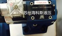 DBW30B-1-L5X 31 5-6EG24NZ5L shlixin hydraulic DBW30B-6EW220-50NZ5L