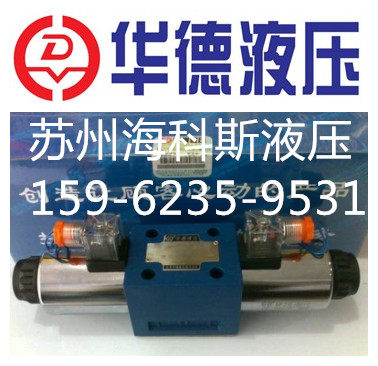 Ward hydraulic 4WE10J31B CG24N9Z5L CG24N9Z5L 4WE10J31B 4WE10J31B CW220-50N9Z5L