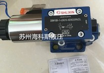 DAW10A-1-L5X 206EG24NZ5L shlixin hydraulic DAW10B-1-5X20-6EW220NZ