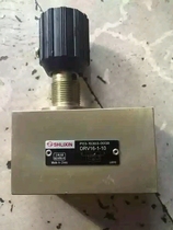Shanghai Lixin Plate one-way throttle valve DRV10-1-10 2 throttle valve DRV-12 16 20 DRVP-6