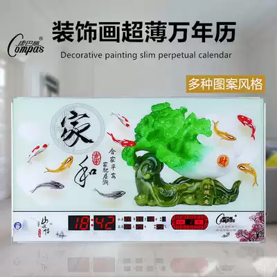 Kangba Perennial Calendar 2020 electronic clock new ultra-thin digital wall decorative painting living room home silent