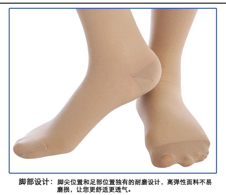 Chaussettes - collants Bas - Ref 775414 Image 26