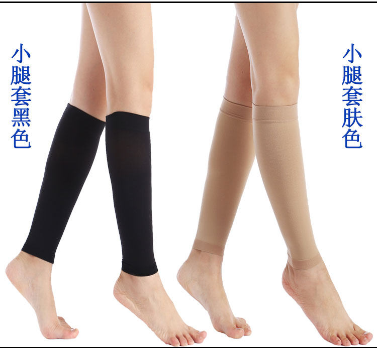 Chaussettes - collants Deux ensembles de jambe - Ref 758679 Image 26