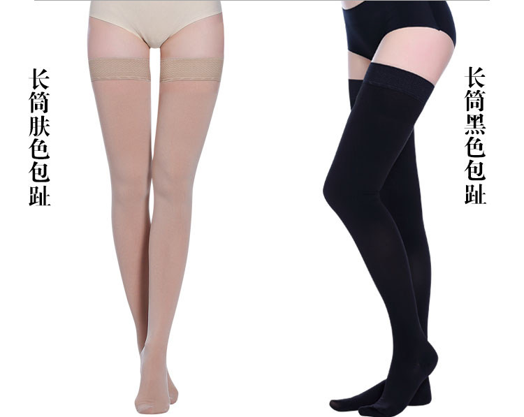 Chaussettes - collants Bas - Ref 775414 Image 23