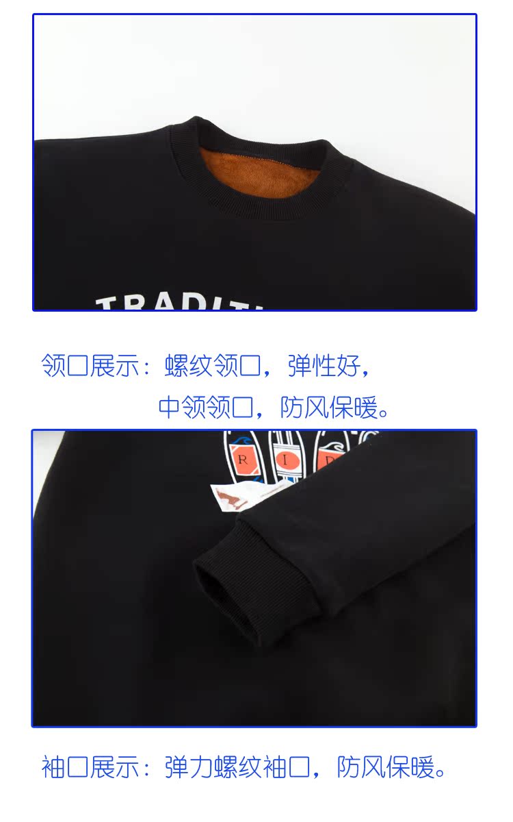 Trong bộ đồ bé trai cotton mặc bộ đồ lót ấm áp cộng với áo len nhung dày trẻ trung cho bé trai mùa thu áo giữ nhiệt bé trai