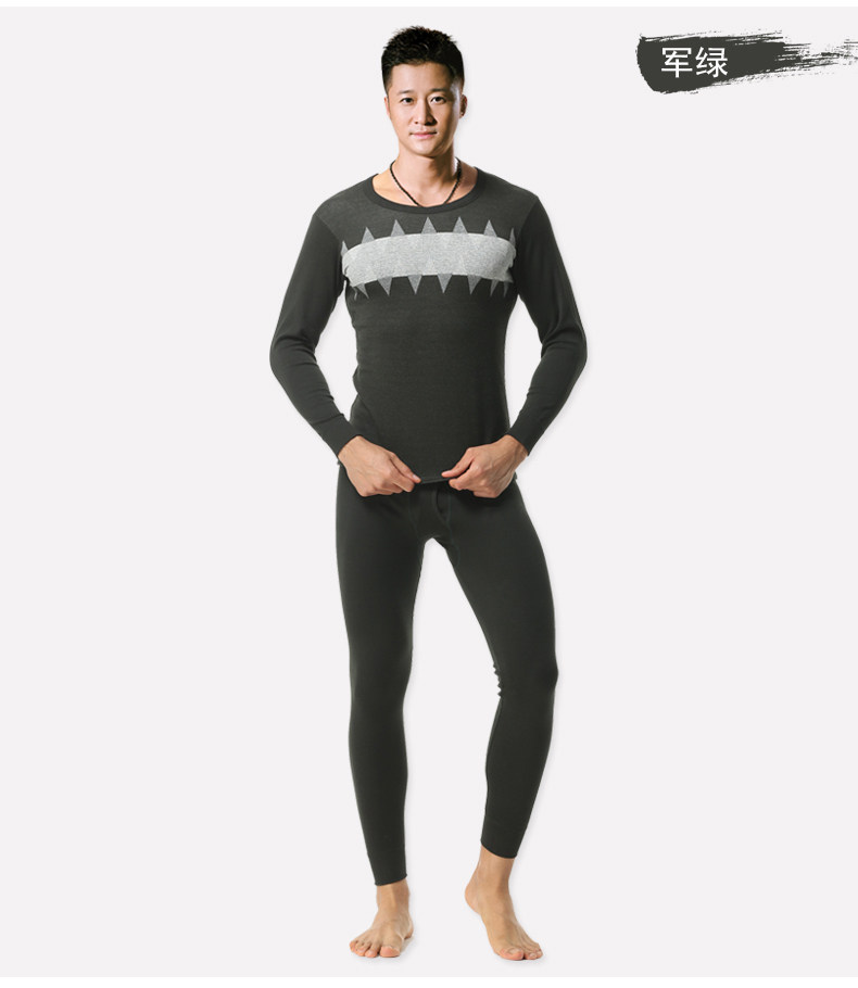 Sous-vêtement thermo jeunesse BOPIE simple en coton - Ref 753176 Image 18