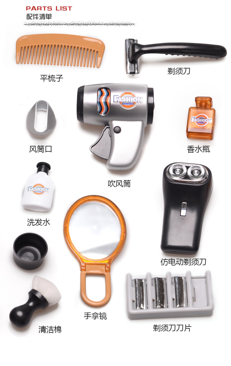 Cậu bé Đồ chơi Cắt tóc Tương tác Cha-Con đồ chơi nấu ăn
