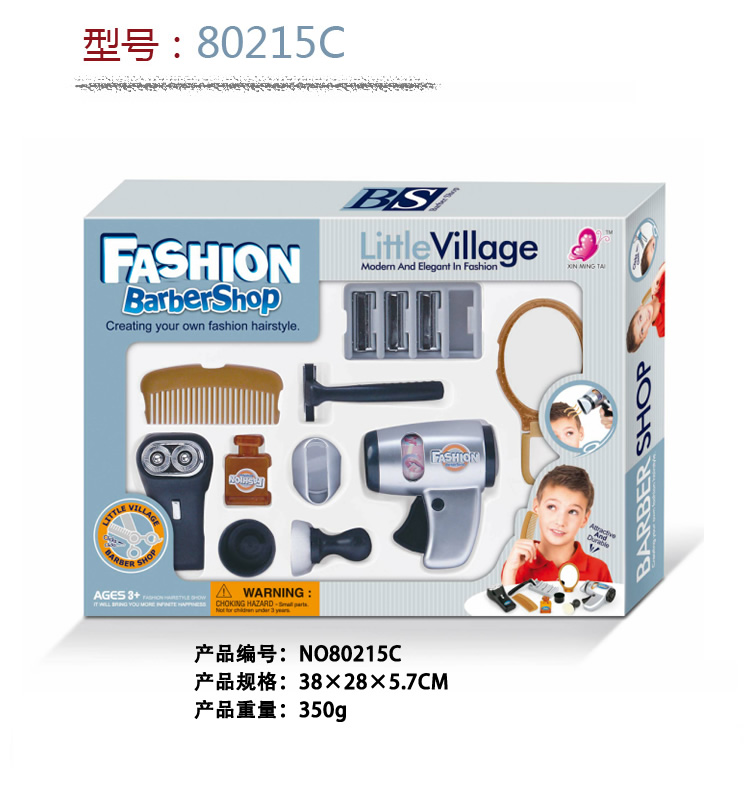 Cậu bé Đồ chơi Cắt tóc Tương tác Cha-Con đồ chơi nấu ăn