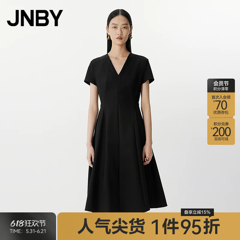 【Spring/Summer New Arrivals】Jnby/Jiangnan Cloth Spring/Summer Dress V-Neck Elegant Slim Fit Skirt 5P4G13030 【Spring/Summer New Arrivals】Jnby/Jiangnan Cloth Spring/Summer Dress V-Neck Elegant Slim Fit Skirt 5P4G13030