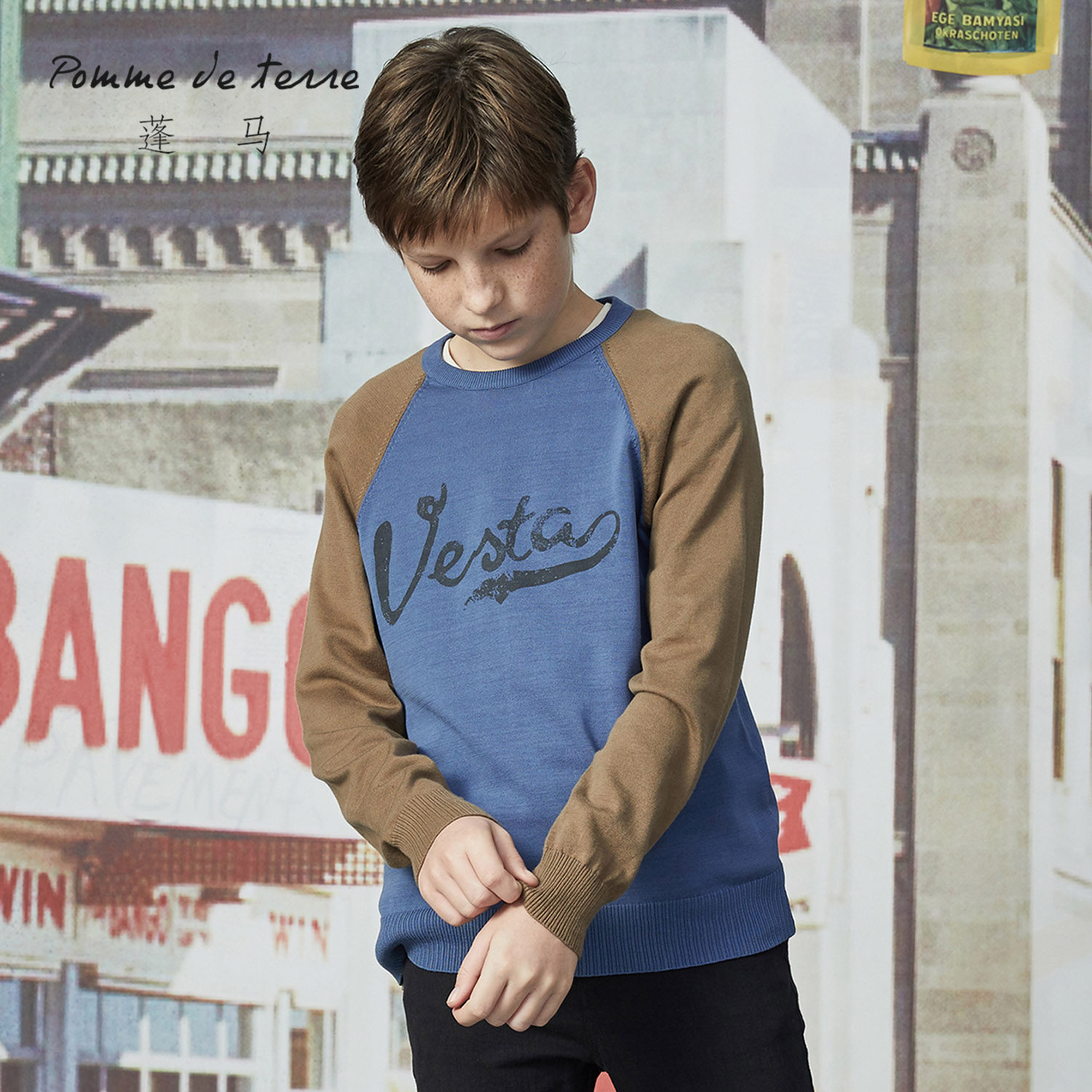 Pomme Pomma Teen Men's Spring New Letter Sports Casual Trekhead Jersey AI1822190