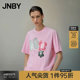 JNBY ເສື້ອແຂນສັ້ນພິມອອກແບບຜູ້ຍິງມ່ວນ