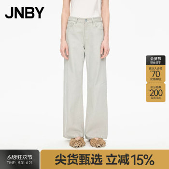 Jiangnan buyi 25 ດູໃບໄມ້ລົ່ນ jeans ໃຫມ່ຝ້າຍບາດເຈັບແລະຊື່ 5p8e14590
