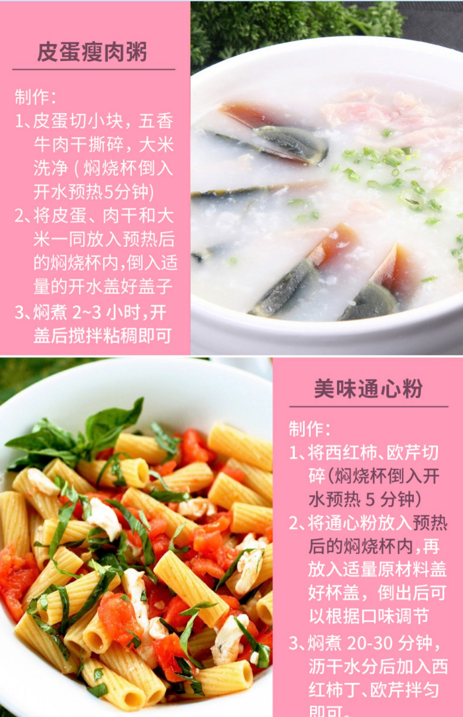 Opus nữ thép không gỉ cầm tay 焖 cốc cháo chân không cách nhiệt ăn trưa hộp nhân viên văn phòng smolder nồi nồi cách nhiệt thùng - Hộp cơm điện sưởi ấm hộp com lock and lock cắm điện