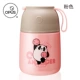 Opus nữ thép không gỉ cầm tay 焖 cốc cháo chân không cách nhiệt ăn trưa hộp nhân viên văn phòng smolder nồi nồi cách nhiệt thùng - Hộp cơm điện sưởi ấm hộp cơm điện của đức	