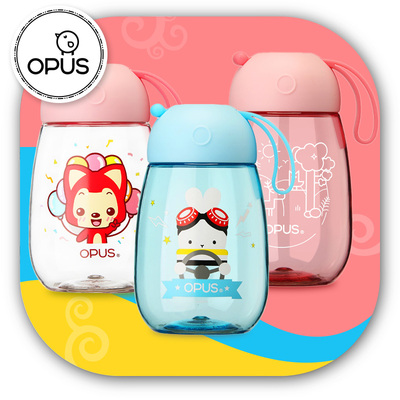 OPUS水杯塑料可爱便携带盖杯子随手杯创意潮流耐摔tritan杯子儿童
