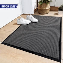 Chinese floor mat into the door of the door anti-dirty floor mat The door network red rub soil door mat Household entrance door non-slip carpet