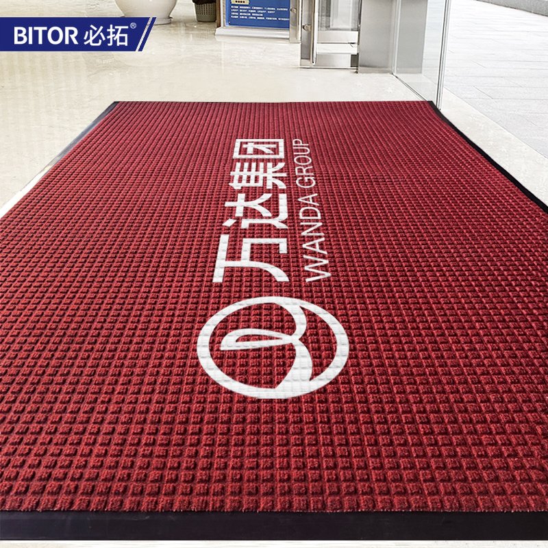 Office door carpet company welcome to the door mat printing hotel commercial floor mat door mat printing logo