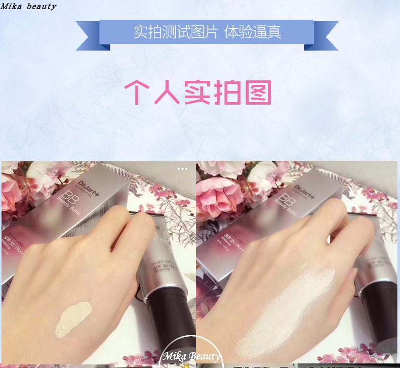 Hồng Kông mua Hàn Quốc Dr.jart + Ti Jiating BB cream silver BB cream dầu che khuyết điểm kiểm soát kem nền dạng lỏng bb cream