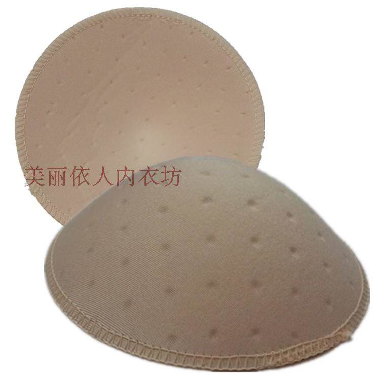 Pads pour soutien-gorge - Ref 817418 Image 22