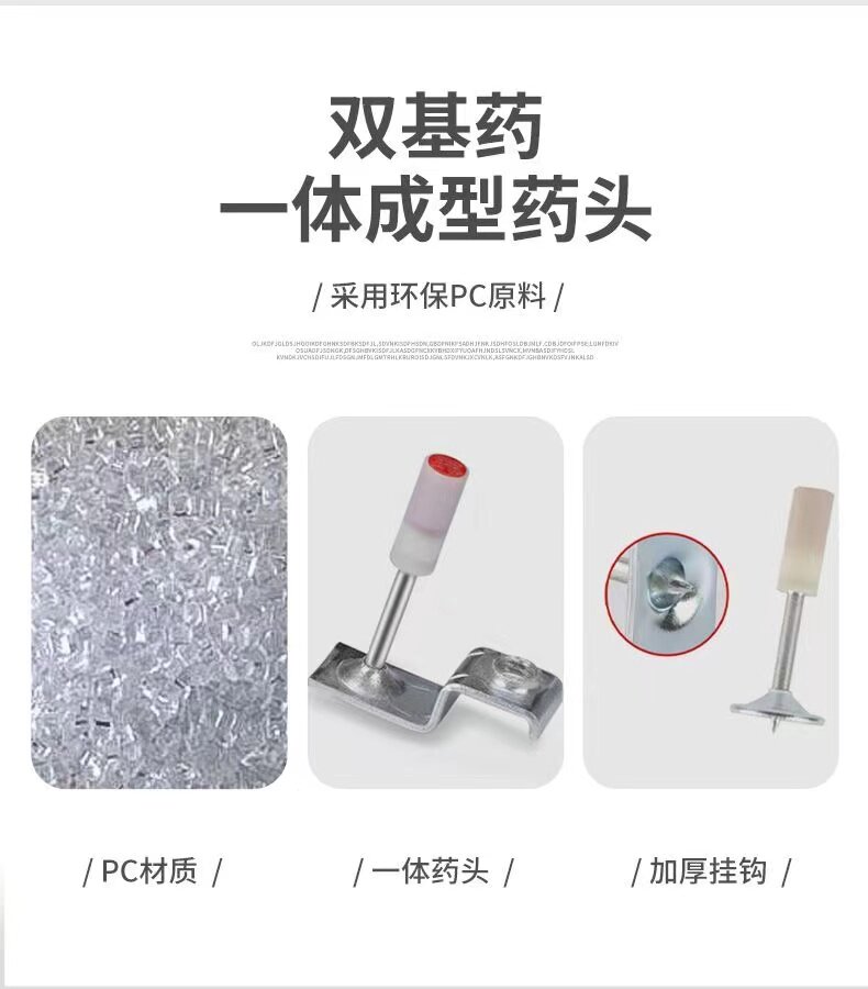 炮钉射钉钉子迷你一体钉消防迷你炮钉枪神器枪钉专用圆形打混凝土-阿里巴巴