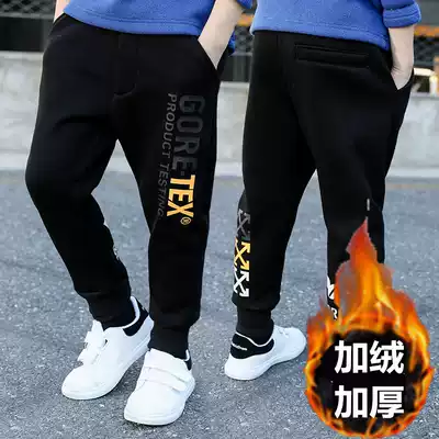 Boys pants autumn and winter 8 big children's trousers 9 winter 10 children plus velvet boys Black 12 boys sports 15 years old