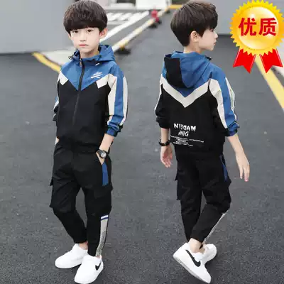 Children 5 boys autumn suit 2021 New 7 middle and big Children 6 handsome 8 boys 10 sports 12 clothes 15 years old tide