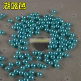 8 ммбс пластиковые имитационные шарики