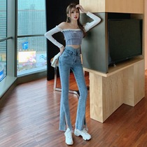 Light Blue Open Fork Horn Pants Woman 2022 New Tide High Waist Conspicuously Slim Fit Slim Fit Micro-Brat Pants