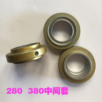 High pressure cleaning machine car washing machine 280 380 type car washing machine accessories high pressure pump head accessories intermediate sleeve aluminum