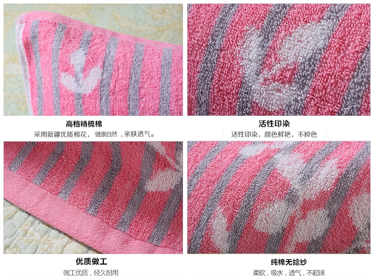 Miễn phí vận chuyển 100% cotton khăn dày tăng một cặp bông mềm khăn màu phim hoạt hình tùy chọn tích cực - Khăn gối vỏ gối anime