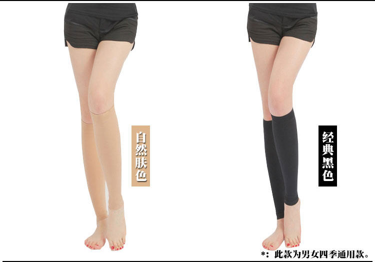 Chaussettes - collants manchon médical de veau - Ref 753919 Image 48