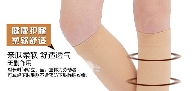 Chaussettes - collants manchon médical de veau - Ref 753919 Image 42