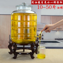 Oil tank Kitchen household large capacity leak-proof glass oil pot Edible oil bucket Peanut oil storage tank 50 kg oil bottle