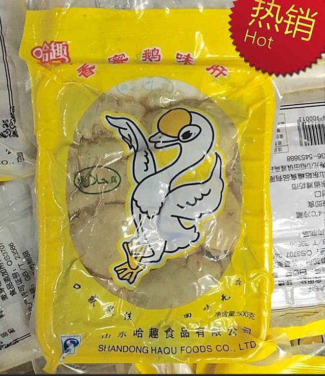 Fragrant honey goose liver 500g duck liver ready-to-eat old mother salted goose wind goose phoenix foie gras paste 1 box save more