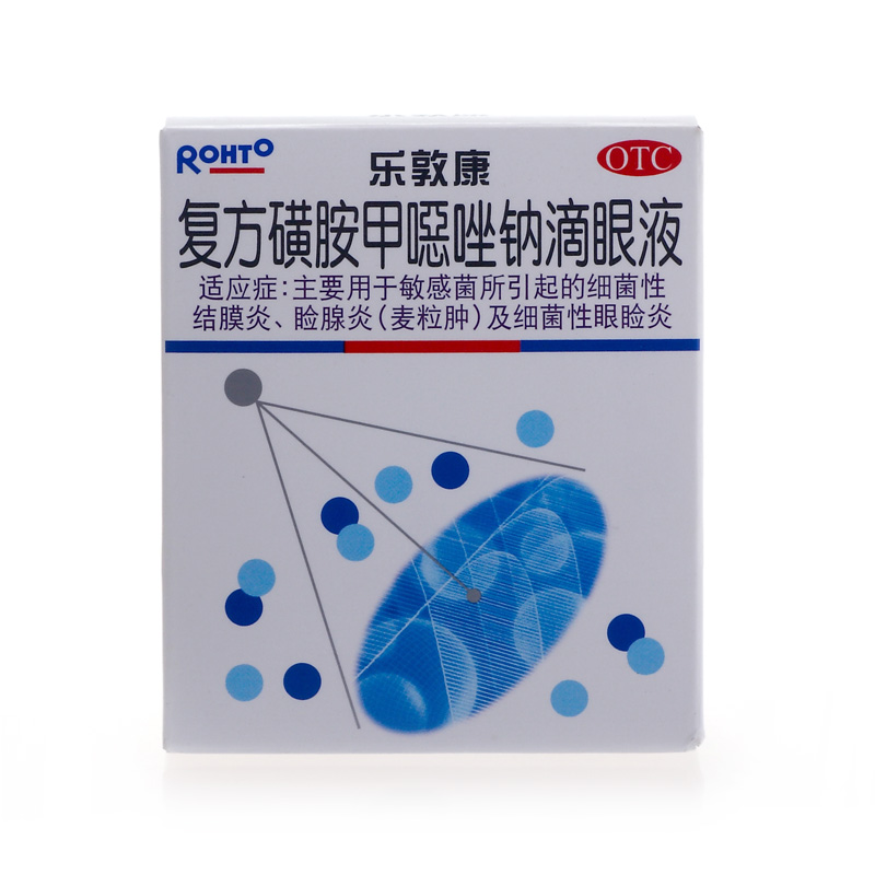 曼秀雷敦 复方磺胺甲噁唑钠滴眼液 15ml 眼药水  乐敦康 结膜炎