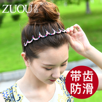 Hairband female pressure hair with teeth non-slip Joker head grotto hairclip Korean hair clip temperament rhinestone hair bundle wave headband