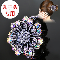 Hair hairclip back of the head large flower bract hair ornaments Korean rhinestone elegant flower lazy ball ball head dress female