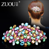 Hairpin back of the head Adult hair accessories Korean crystal elegant disc hair headdress mother spring chuck flower top clip hairpin