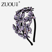 Hair hoop new hair accessories wide-sided butterfly rhinestone high-end atmospheric pressure hair head hoop hair card female head jewelry birthday gift