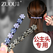 Hairpin one-word clip Female headdress back of the head spring clip horizontal clip Hair clip Korean hairpin half tie hairpin top clip