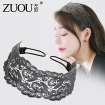 Hair band womens net red spring headgear head scarf wash face out French Korean lace Forest wide side Summer thin new